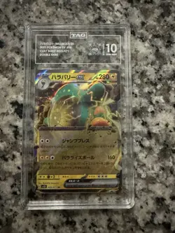 2023 Pokemon Clay Burst Bellibolt EX 025/071 Japanese Holo Double Rare Tag 10 GM - Image 1