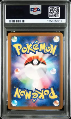 2023 POKEMON JAPANESE CLF-TRADING CARD GAME CLASSIC #011 HITMONLEE PSA 10 - Image 2