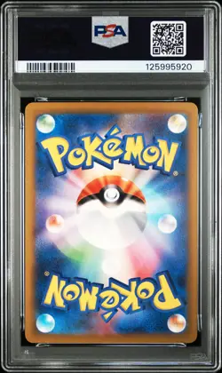 2023 POKEMON JAPANESE CLF-TRADING CARD GAME CLASSIC #002 IVYSAUR PSA 10 - Image 2