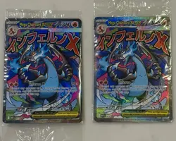 Mega Charizard X EX + Oricorio EX Pokemon TCG UPC SEALED PROMO LOT X2 = 4 # 023 - Image 1