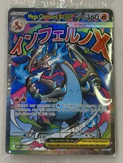 Mega Charizard X EX + Oricorio EX Pokemon TCG UPC SEALED PROMO LOT X2 = 4 # 023 - Image 2