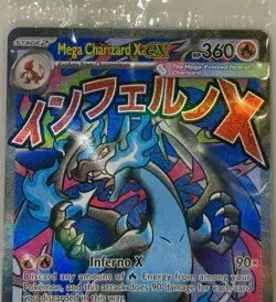 Mega Charizard X EX + Oricorio EX Pokemon TCG UPC SEALED PROMO LOT X2 = 4 # 023 - Image 4