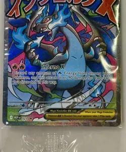 Mega Charizard X EX + Oricorio EX Pokemon TCG UPC SEALED PROMO LOT X2 = 4 # 023 - Image 5