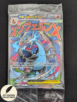 Mega Charizard x EX 023 Mega Evolution Promo Sealed with Oricorio 024 Card - Image 1