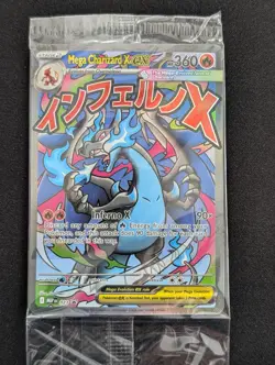 Mega Charizard x EX 023 Mega Evolution Promo Sealed with Oricorio 024 Card - Image 2
