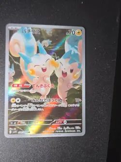 Pokemon Pachirisu AR 084/078 SV1V Violet ex - Card Japanese - Image 1