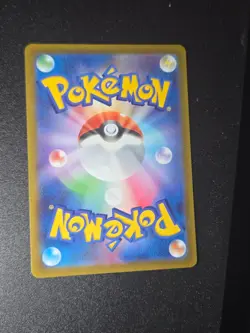 Pokemon Pachirisu AR 084/078 SV1V Violet ex - Card Japanese - Image 2