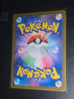 Pokemon Card Meditite AR 111/102 SV7 Stellar Miracle Japanese Near Mint - Image 2