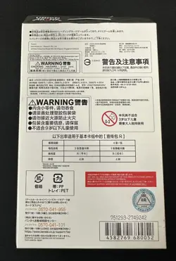 Bandai Kamen Rider Union Arena Start Deck Trading Card Game Sealed Box Japanese - Image 2