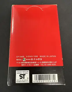 Enix Dragon Quest Trading Card Battle 2 Sealed Box Japanese TCG 15 Packs - Image 2