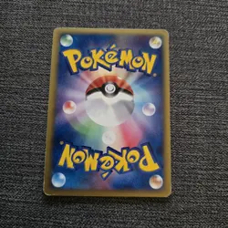 Japanese Ash's Phanpy 004/020 Movie VS Pack Promo Pokemon Card 2005 Half Deck EX - Image 2