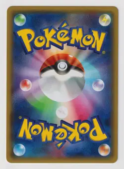 Pokemon TCG - Sylveon 091/XY-P - Battle Festa Promo Prize Card - Japanese - NM - Image 2