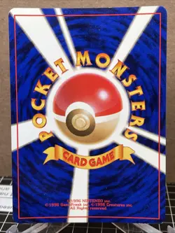 Ditto Holo #132 Japanese Gym Pokemon Pocket Monsters LP - Image 2