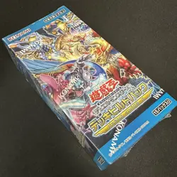 Konami Yu-Gi-Oh! Deck Build Pack Genesis Impactors 15-Pack Sealed Box - Image 1