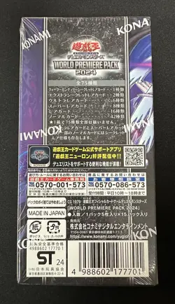 Konami Yu-Gi-Oh! World Premiere Pack 2024 Sealed Booster Box 15 Packs - Image 2