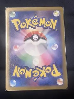 Toxtricity 065/190 Holo Rare sv4a Shiny Treasure ex Japanese Pokemon TCG NM - Image 2