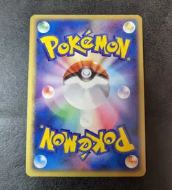 NM or LP - Pokemon Card Game TCG Beedrill 1st 006/082 Holo JAPANESE - Image 2