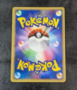 LP - Charmander 1st 006/108 Japanese Pokemon Card Game TCG - Image 2