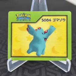 Phanpy S084 Pokemon Channel Nice Card Japanese Pokemon ~ MP - Image 1