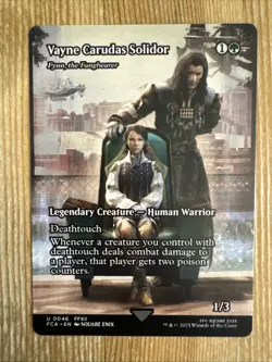 Vayne Carudas Solidor - Borderless - Final Fantasy - FCA U 0046 - Image 1