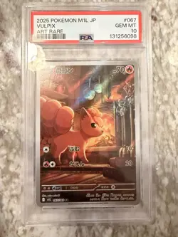 Pokemon TCG Vulpix Illustration Rare Mega Evolutions Japanese PSA 10 - Image 1