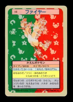 Moltres NO. 146 Topsun Blue Back Pokemon Japanese ~ MP - Image 1