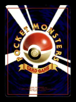 Bulbasaur NO. 001 Glossy Uncommon Vending Series 1 Pokemon Japanese ~ MP - Image 2