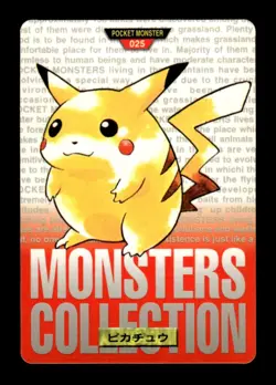 Pikachu NO. 025 Red Bandai Carddass Series 1-2 R Pokemon Japanese ~ MP - Image 1
