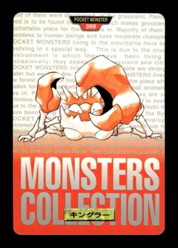 Kingler NO. 099 Red Bandai Carddass Series 1-2 R Pokemon Japanese ~ MP - Image 1