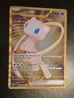 Pokemon Metal Mew EX Card 205/165 Scarlet & Violet 151, UPC Promo - Image 1