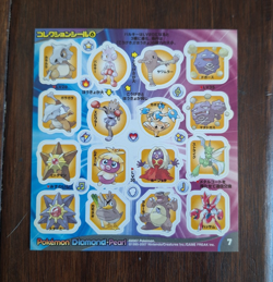 Cubone Farfetch'd Scyther Scizor Staryu Rare Sticker Sheet 2007 Pokemon Japanese - Image 1