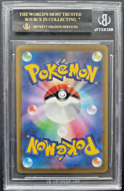 Pokemon Professor's Research 099/078 Sv1s Scarlet Holo SR BGS 10 BLACK LABEL - Image 2