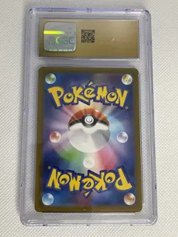 CGC PRISTINE 10 Koraidon Ex 360/190 Japanese Shiny Treasure Gold Pokemon - Image 2