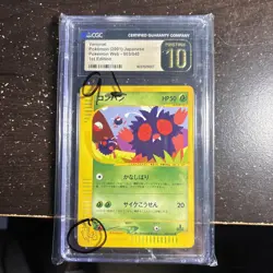 Venonat Japanese Pokemon Web 1st Edition 003/048 2001 CGC Gem Mint 10 - Image 1