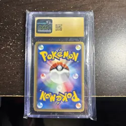 Venonat Japanese Pokemon Web 1st Edition 003/048 2001 CGC Gem Mint 10 - Image 2