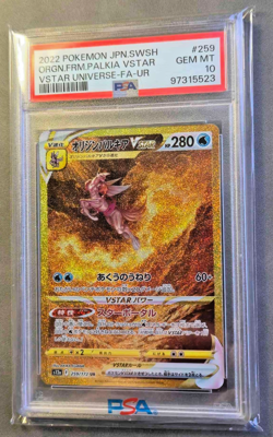 Pokemon Origin Forme Palkia Vstar #259 2022 Jpn Vstar Universe PSA 10 - Image 1