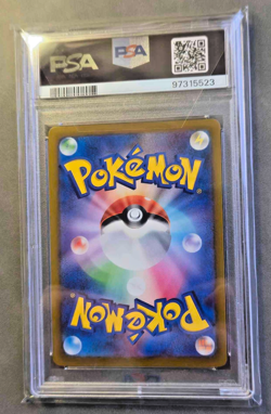 Pokemon Origin Forme Palkia Vstar #259 2022 Jpn Vstar Universe PSA 10 - Image 2