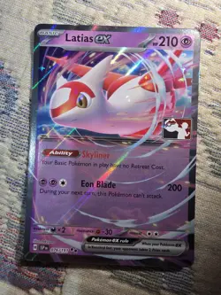 Latias ex 076/191 Play! Pokemon Prize Pack Series 7 Surging Sparks - Image 1