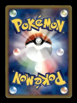 Houndoom 071/092 Holo 1st Edition Rare Town on No Map Pokemon Japanese ~ MP - Image 2
