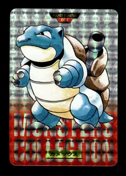 Blastoise Prism NO. 009 Red Bandai Carddass Pokemon Japanese ~ LP - Image 1