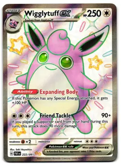 Wigglytuff ex 222/091 - Paldean Fates Shiny Ultra Rare Pokemon TCG - NM Card - Image 1