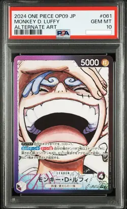 Alternate Art Monkey D. Luffy One Piece 2024 Emperors Japanese OP09-061 L PSA 10 - Image 1