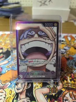 One Piece - Monkey D Luffy OP09-061 -Alternate Art Leader Japanese- - Image 1