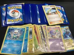 2011-2013 Pokemon TCG Black & White BW Promo Card - ($2 Minimum Order Required) - Image 2