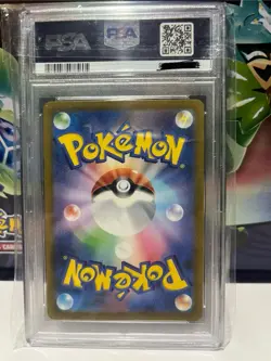 Charmeleon 169/165 Pokemon TCG Japanese 151 Art Rare PSA 10 Gem Mint - Image 2