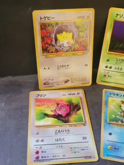 Lot Of 12 Vintage Japanese Pokemon Cards GOOD CONDITION 1990s - Image 2