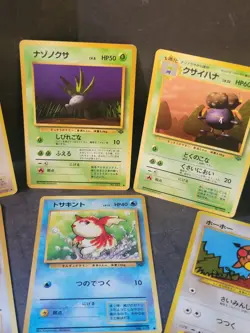 Lot Of 12 Vintage Japanese Pokemon Cards GOOD CONDITION 1990s - Image 3