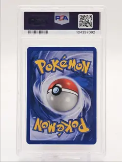 HO-OH 2001 POKEMON NEO REVELATION 1ST EDITION HOLO RARE 7/64 PSA 4 Q3626 - Image 2
