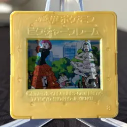 Team Rocket 8 Meiji Slide Picture Frame Japanese Pokemon Card - Image 2
