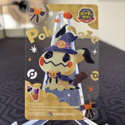 Mimikyu PokeMaze Clear Promo Japanese Pokemon Card ~ NM - Image 1